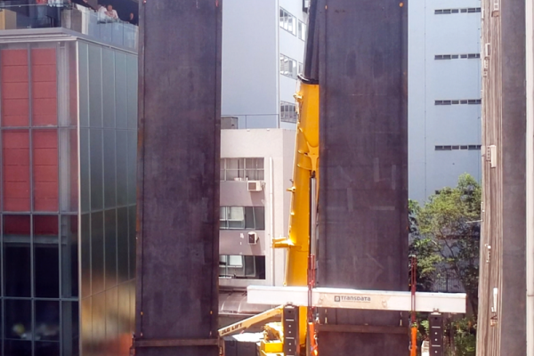 Projeto IMS