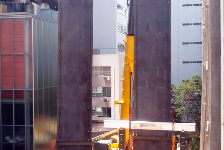 Projeto IMS
